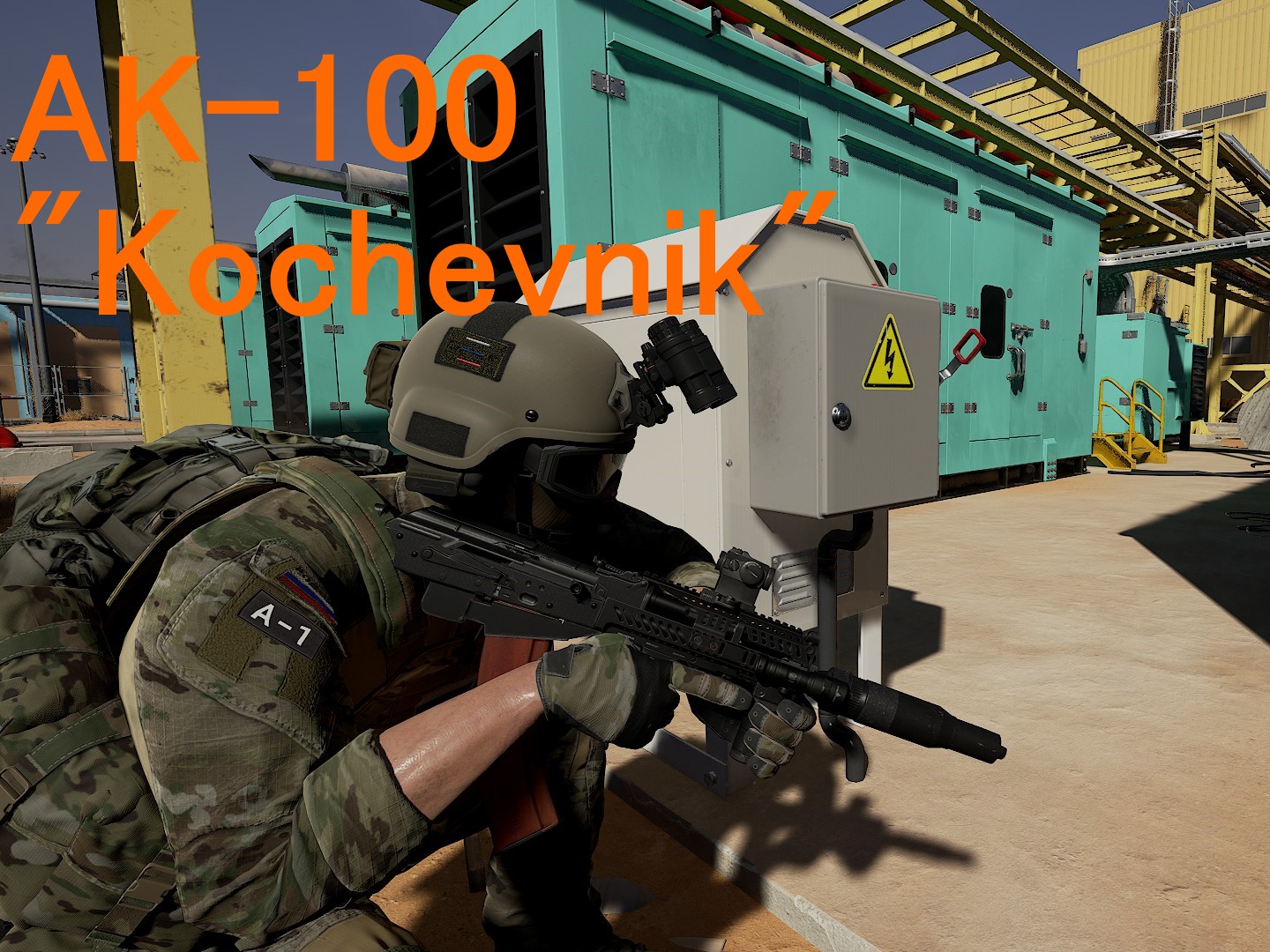 AK-100 "Kochevnik"