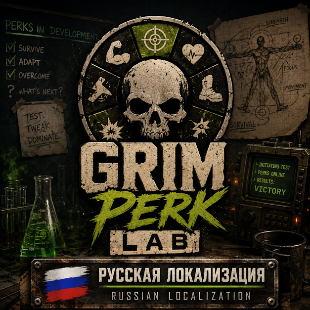 RU Grim Perk Lab v 1.00-043 - Steam preview
