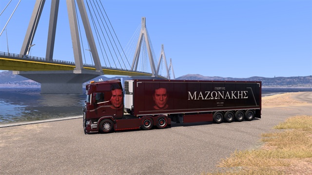Giorgos Mazonakis - Redline Tribute - Scania S & SCS Reefer