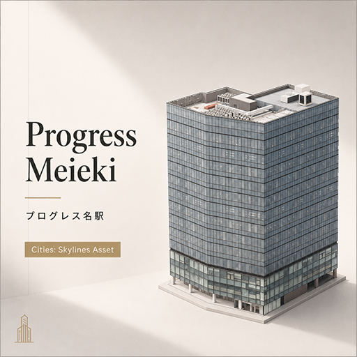 JP Nagoya Progress Meieki プログレス名駅