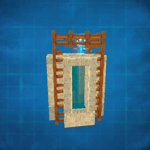 Water trap preview