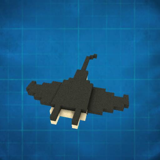 Manta ray