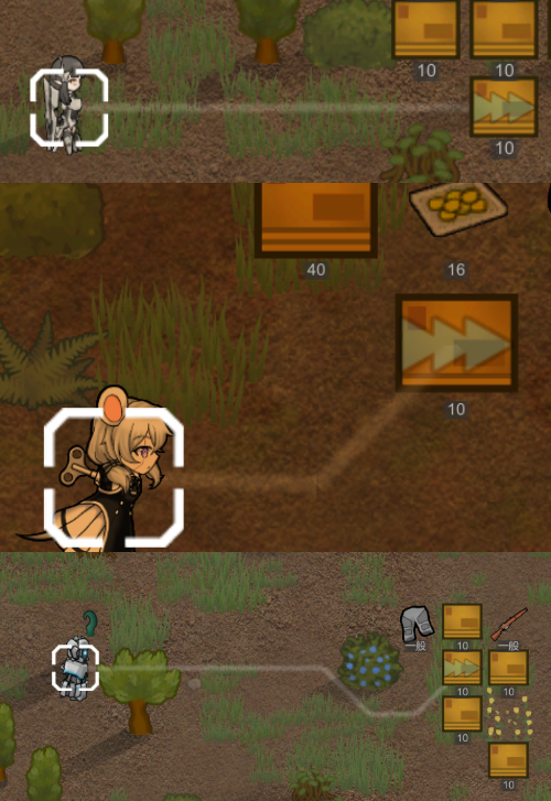 Mechs Can Haul Urgently