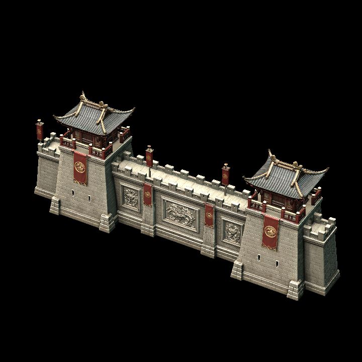 Chinese Wall Segment 2