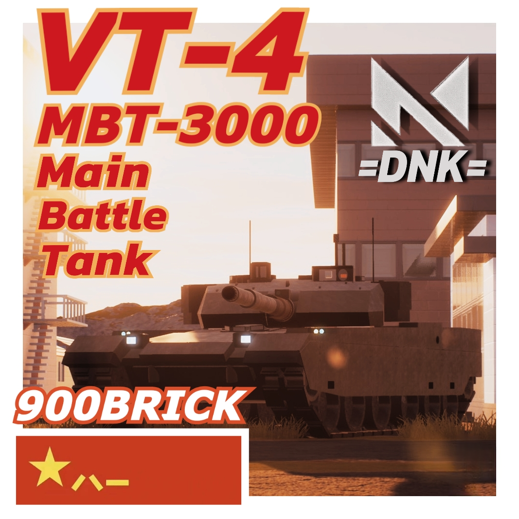 MBT-VT4 /900BRICK/ BeTa.V0.75/-=DNK=- preview