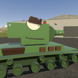 Кв-2