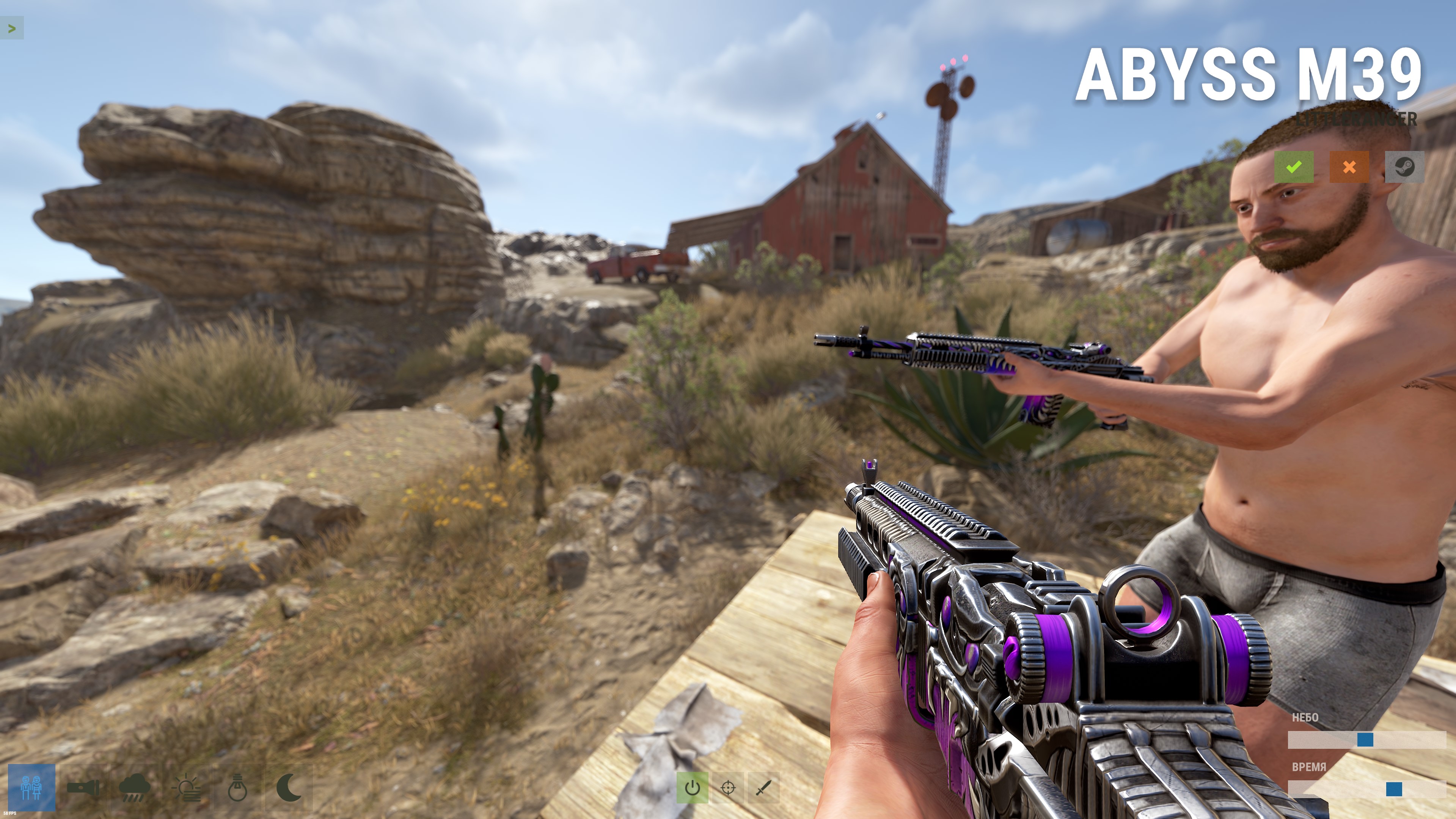 Abyss M39 thumbnail 8