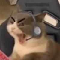 угар