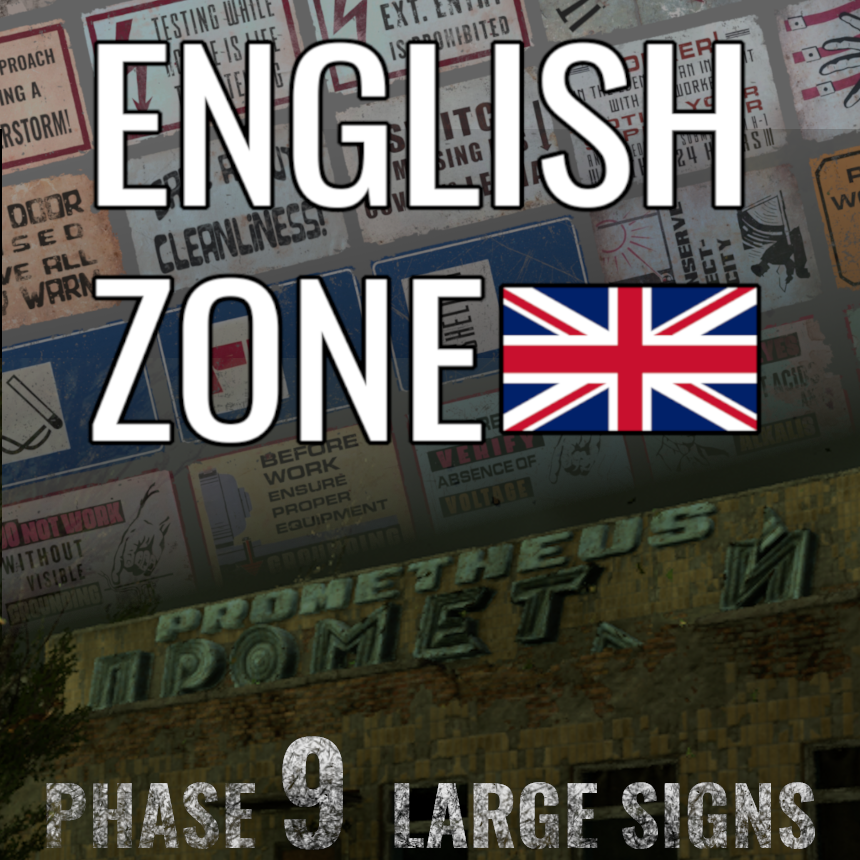 English Zone