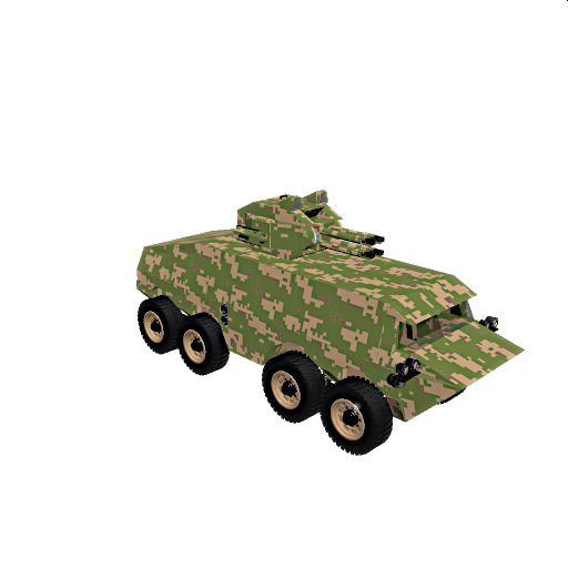 8x8 APC