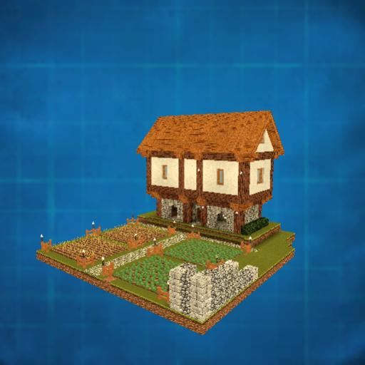 Tarla Evi