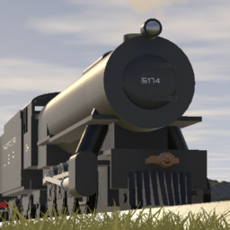 USATC Class S200 - US