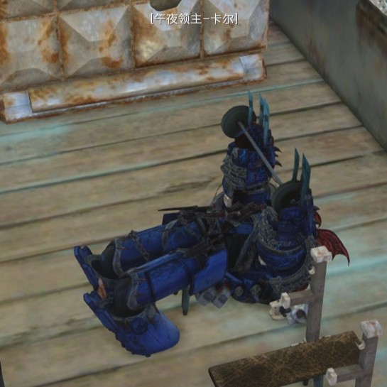 Patch for 40k Mark-X and More Armor mod and Gym Training Tools preview