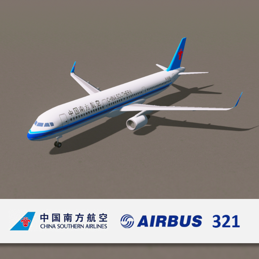 中国南方航空A321 China Southern A321