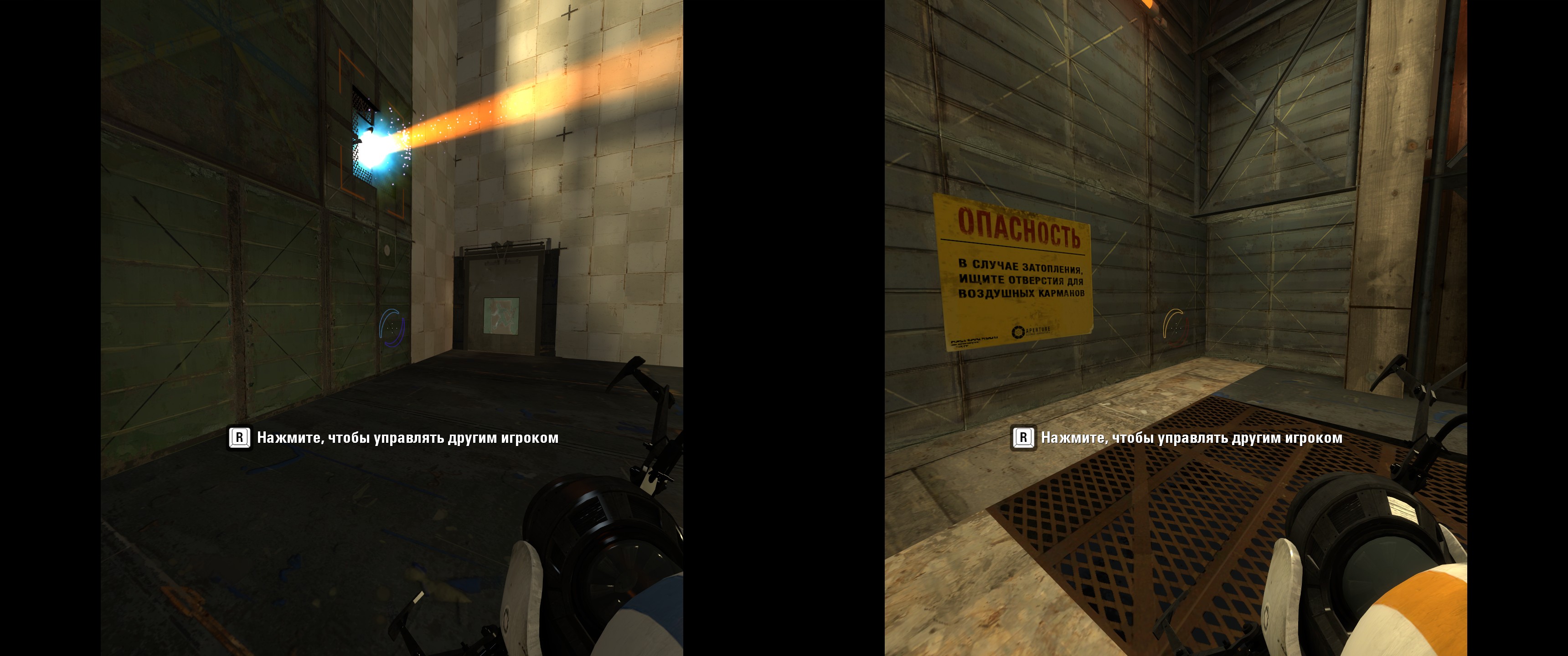 [Be careful!] | 1960s Aperture Science Innovators (Co op mode)