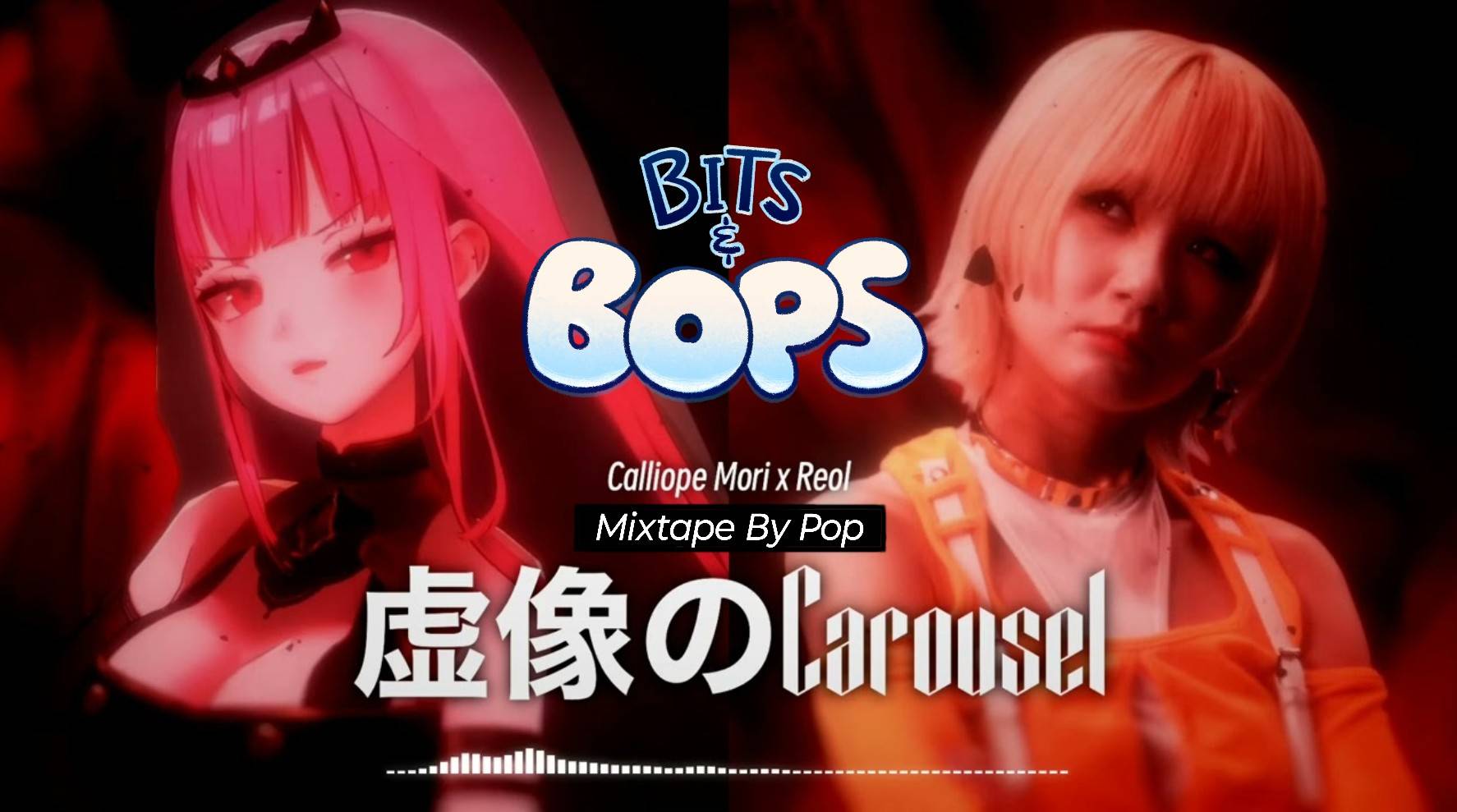 Carousel of Imaginary Images - Mori Calliope x Reol