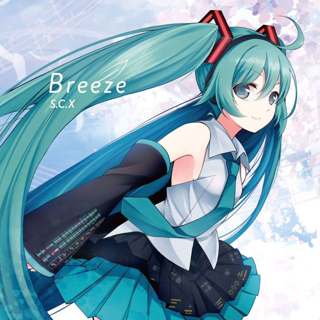 Acceleration (Breeze Remix) - Clean Tears ft. Hatsune Miku