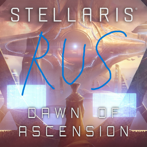 [RUS] Dawn Of Ascension