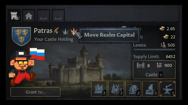 Always Move Realm Capital [RU]
