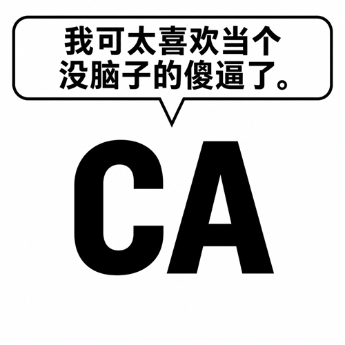 通用英雄模组 preview