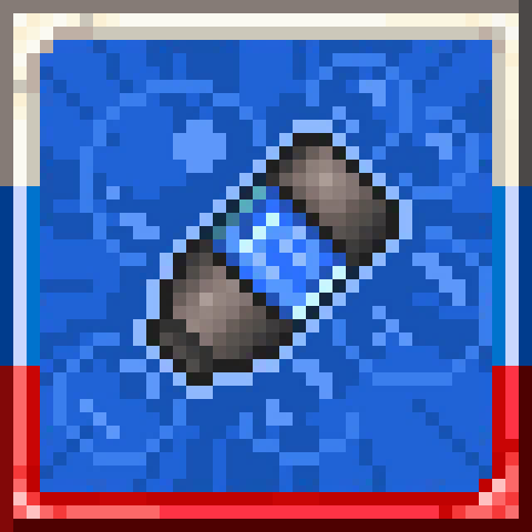RUina [Canisters] – tModLoader Mod