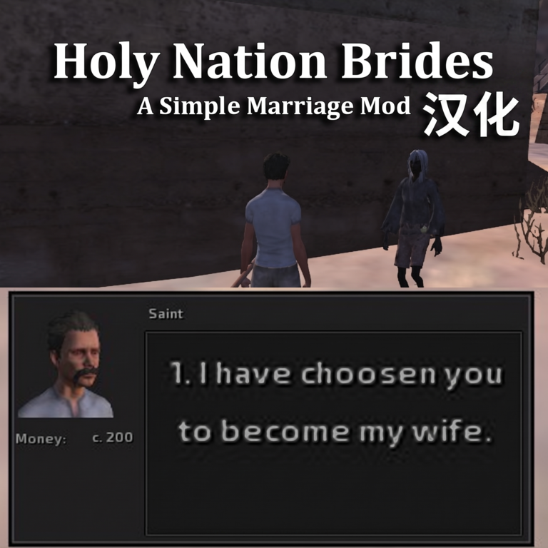 Holy Nation Brides - Recruit & Marriage CN
