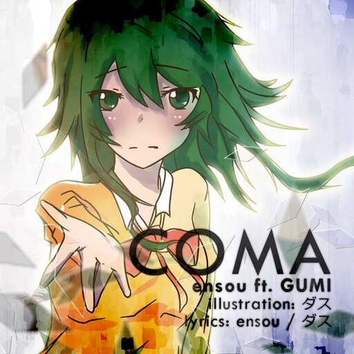 Steam Workshop::[ GUMI ] COMA - Ensou ( Vocaloid Original