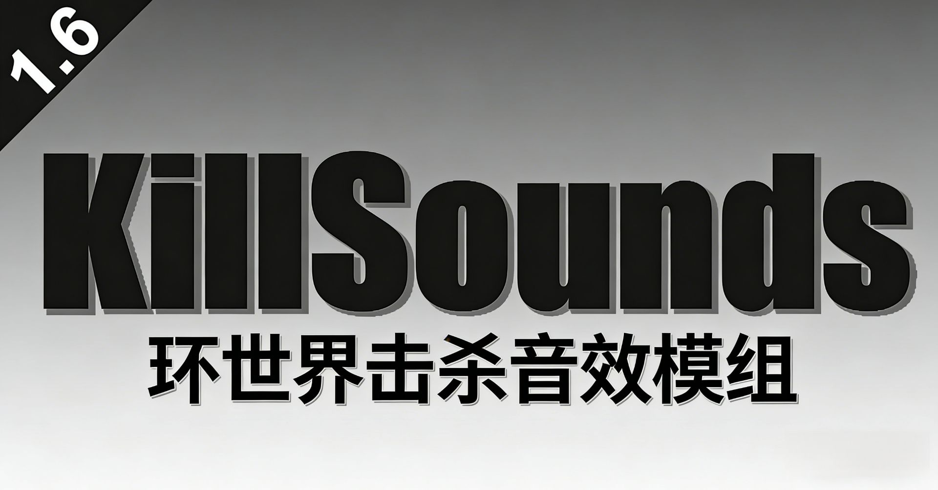 KillSounds mod preview for RimWorld
