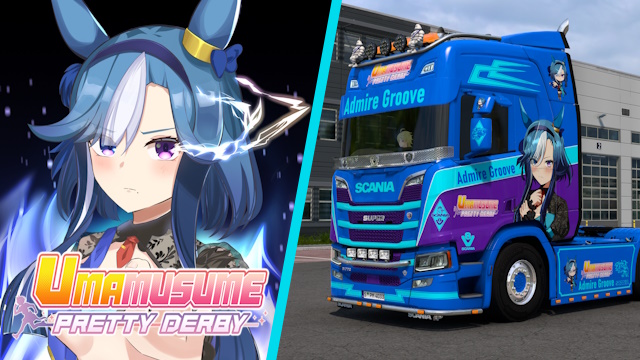 Scania R 2016 Admire Groove - Uma Musume: Pretty Derby Skin