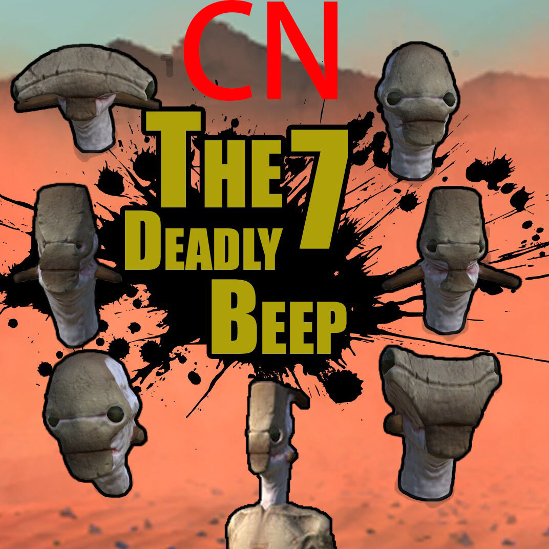 The 7 Deadly Beep CN
