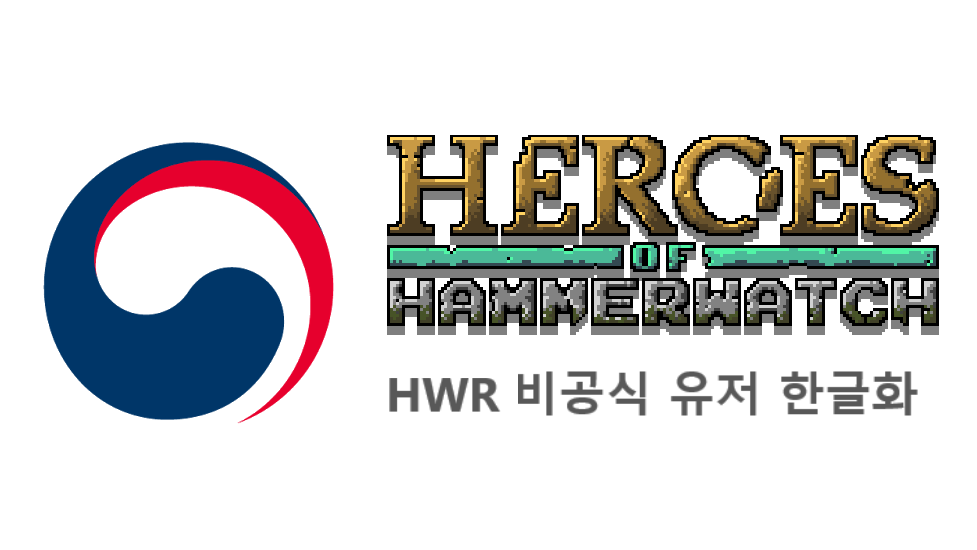 Korean Translation (~B83)