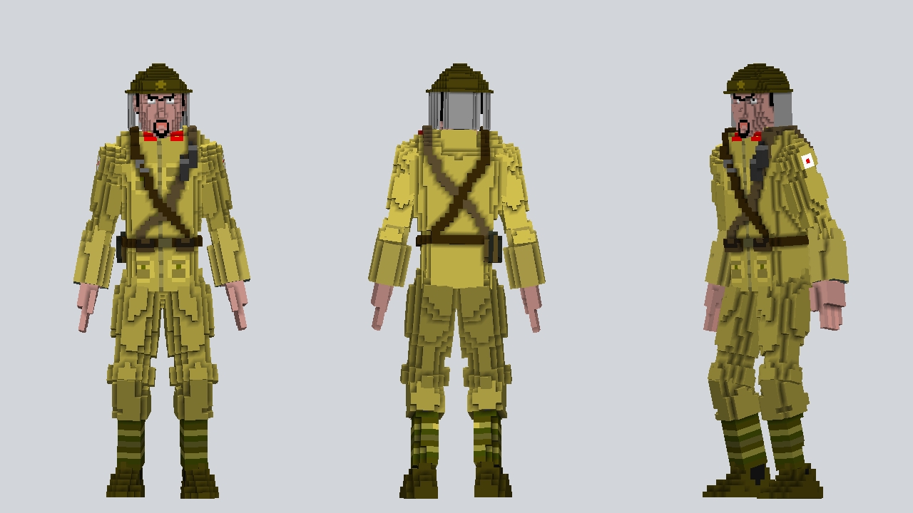 Japanese WW2 Rifleman