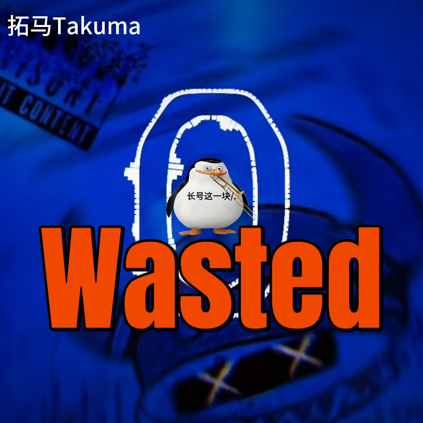 Wasted