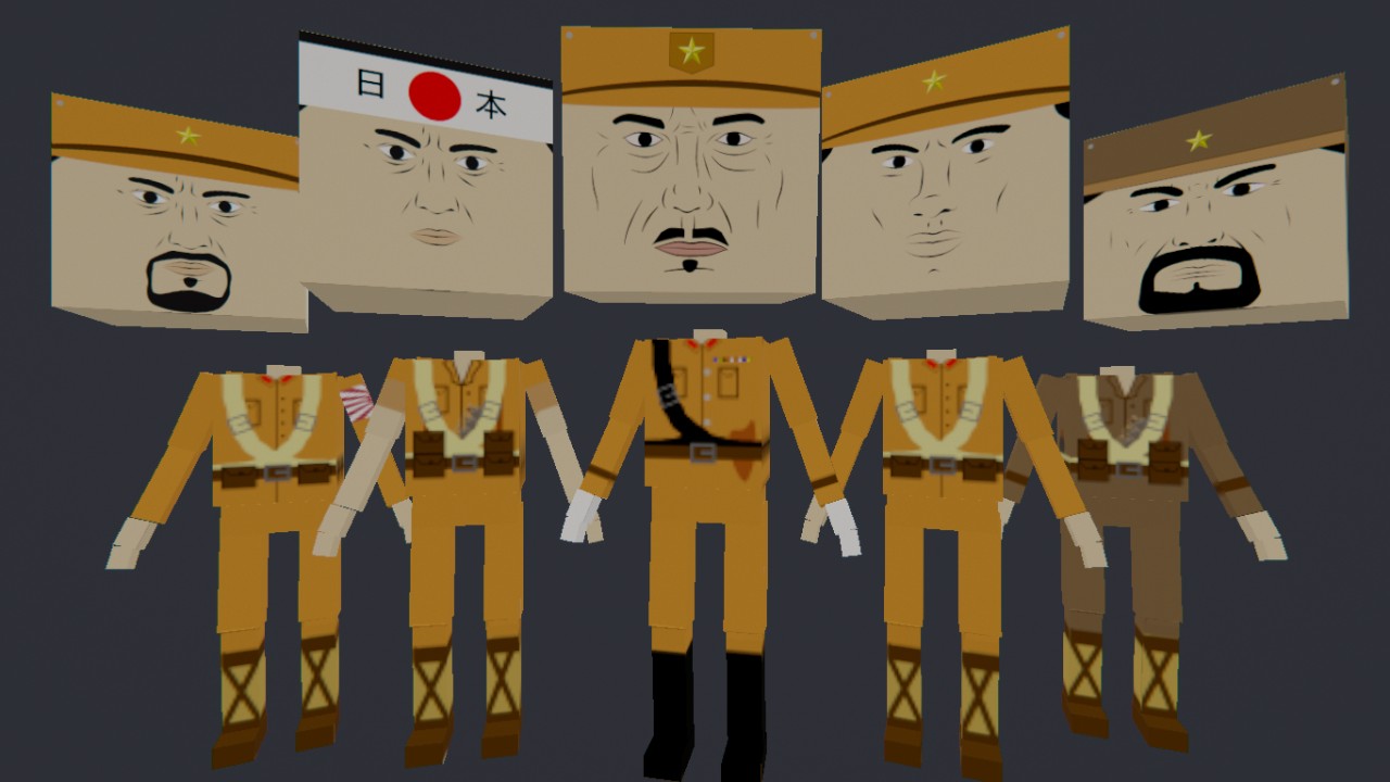 Imperial Japanese Army Pack