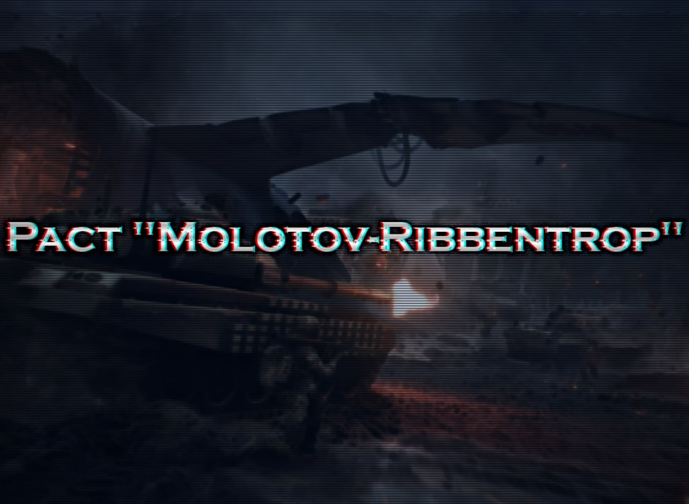 Molotov-Ribbentrop Pact | Tired Developers MOD
