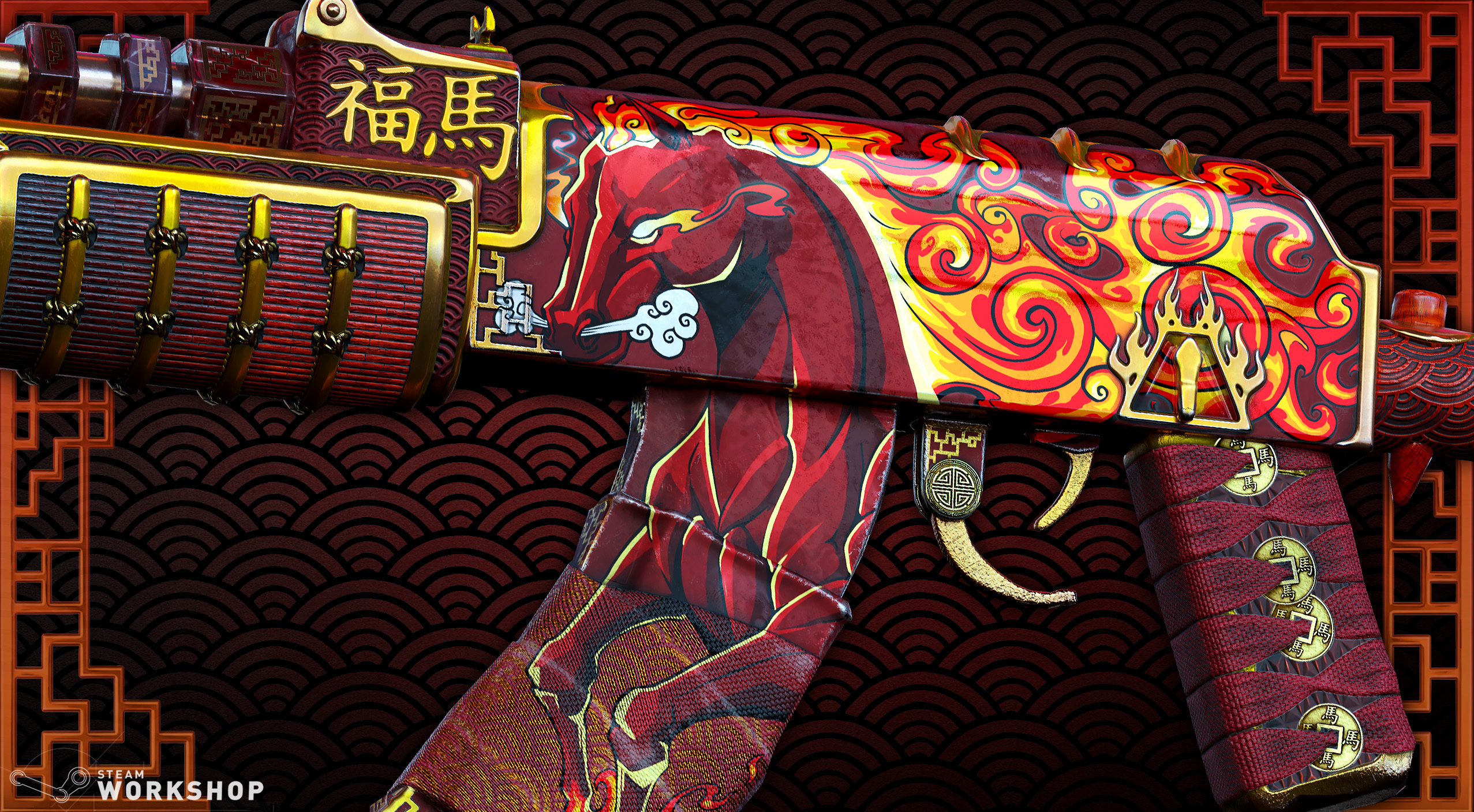 Fortunate Horse AR screenshot 1