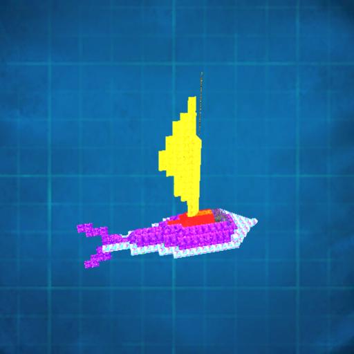 Rainbow Sail Ship