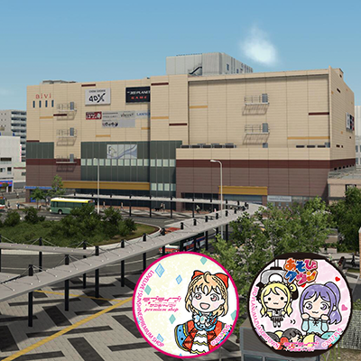 BIVI Numazu