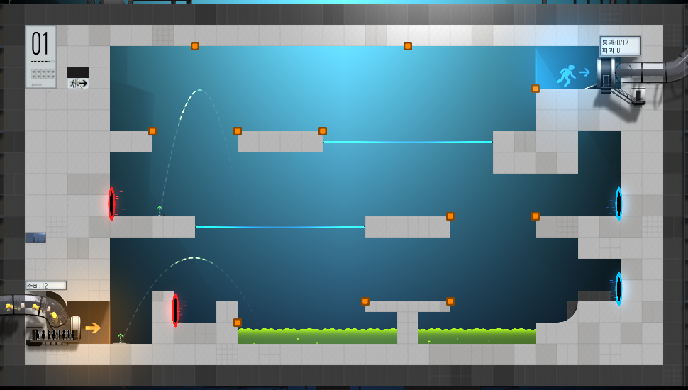 Blue Intersection
