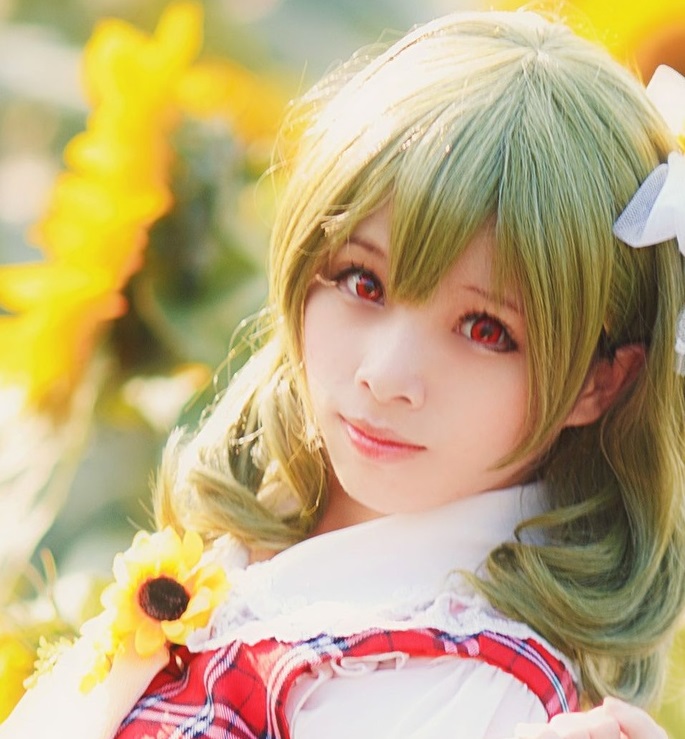 Yuuka