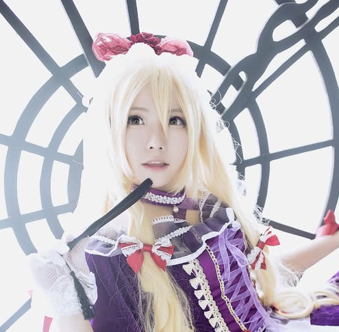 Yukari