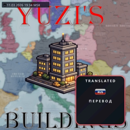 [Kutuleek Archive] Yuzi's Buildings RUS