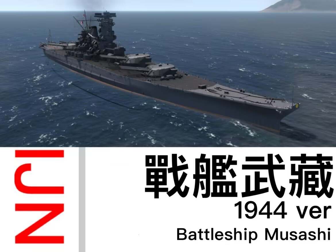 IJN MUSASHI 1944