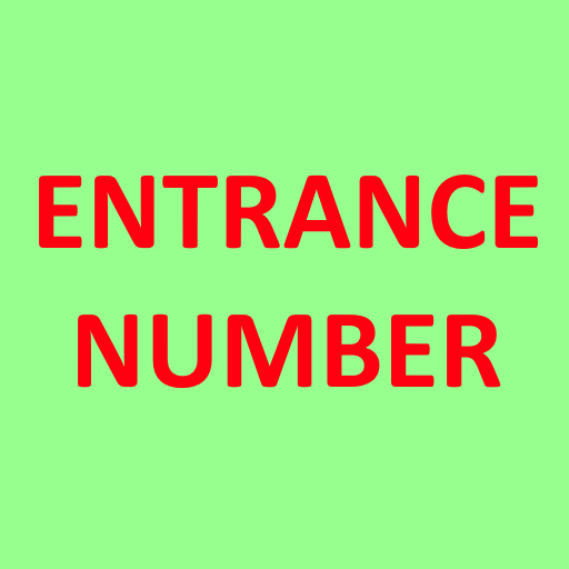 EntranceNumber