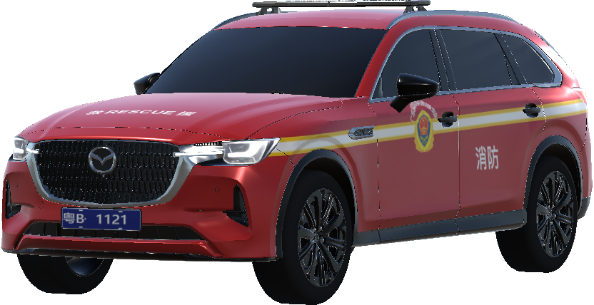 Fire Command Car Skin (Shenzhen, Guangdong, China)