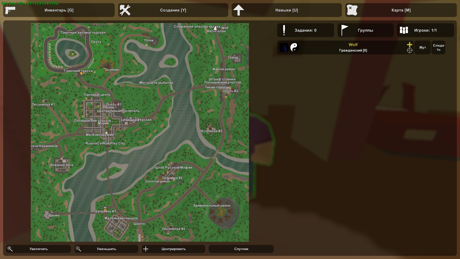 NPC Wolf – Unturned Mod