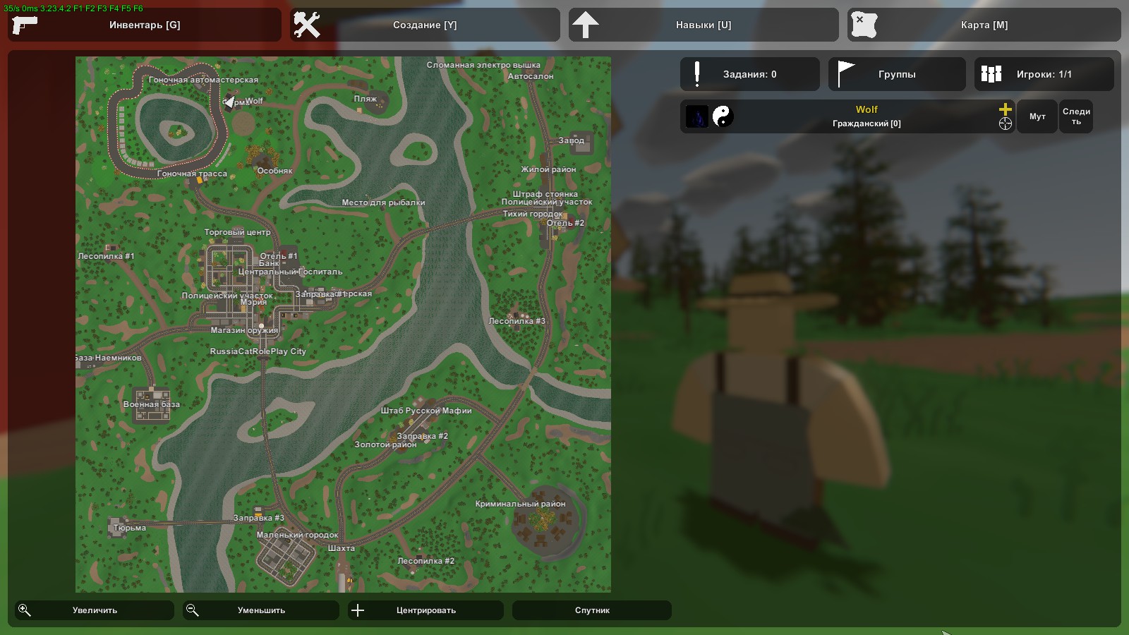 RussiaCatRolePlay 3.0(FIX Release for rp_server 3v.) – Unturned Mod