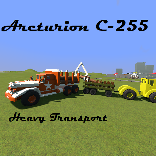 Arcturion C-255