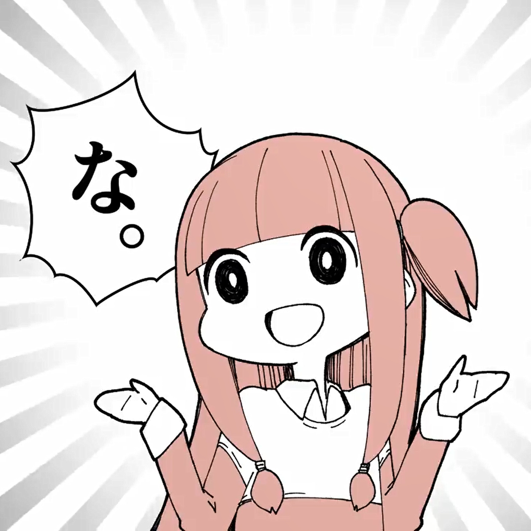 Steam Workshop::何でも言うことを聞いてくれるアカネチャン mp4