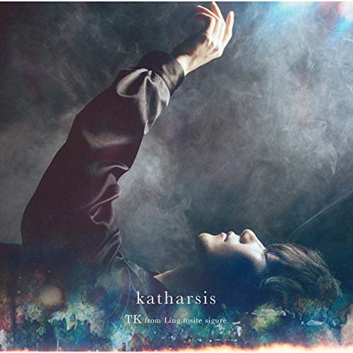katharsis (TV Edit)